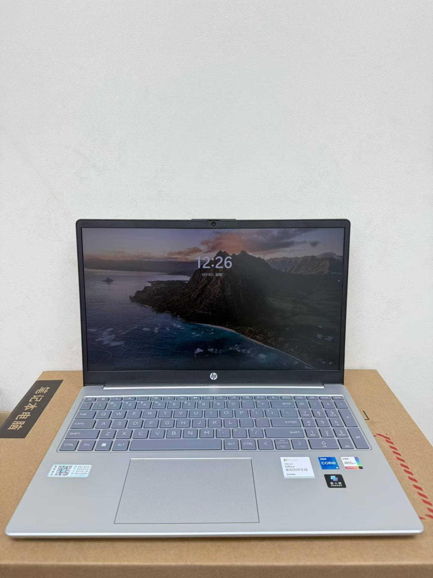 惠普星Book15  15.5英寸 i5-1340P处理器 16G运行 512G固态 锐炬显卡 高清屏